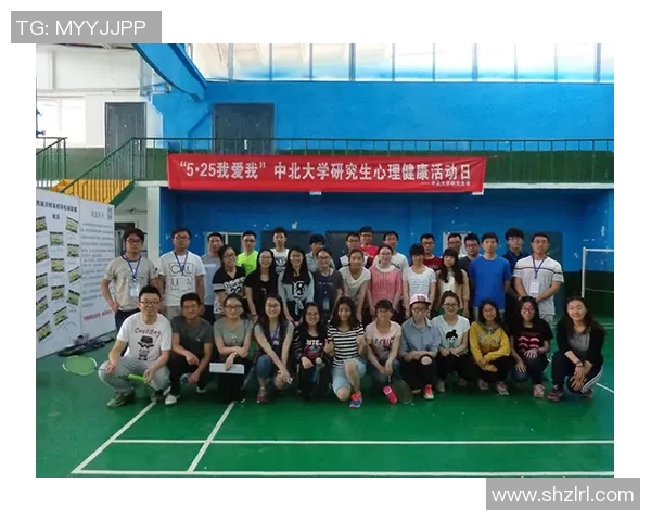 体育实时数据团结奋进北京羽毛球队的团队协作精神与成功之道